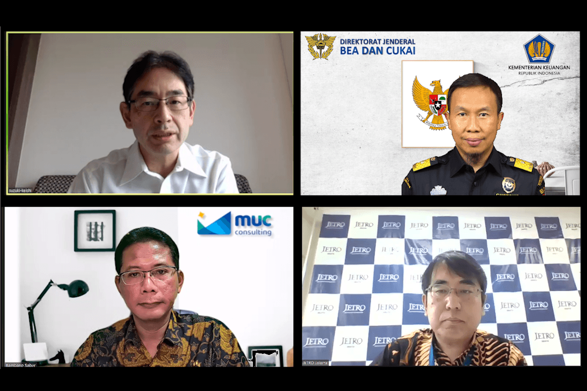 JETRO & MUC Gelar Webinar Ketentuan Bea dan Cukai JETRO & MUC Gelar Webinar Ketentuan Bea dan Cukai